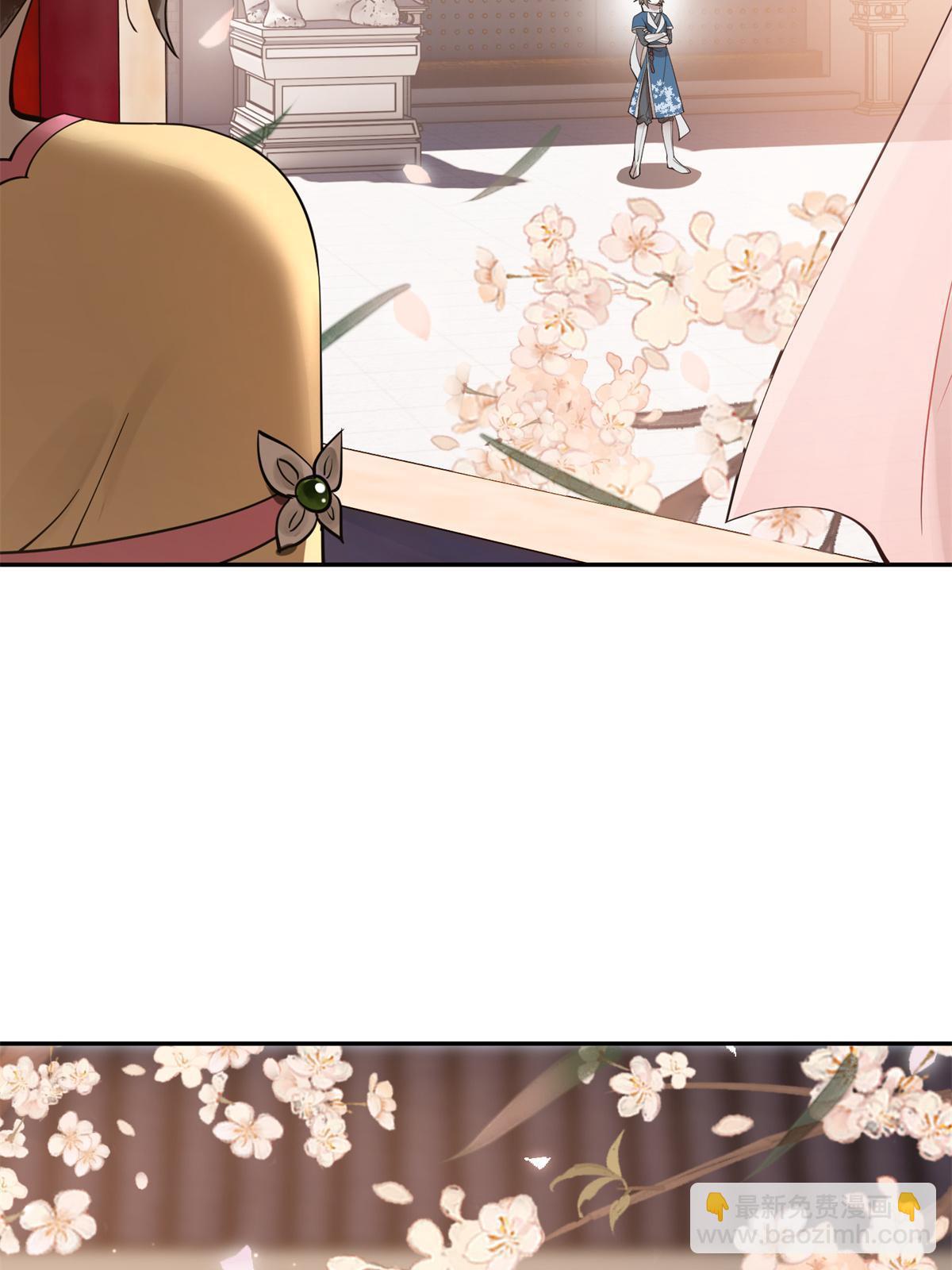 20 朝歌，你去哪儿了？(1/2)-第21话