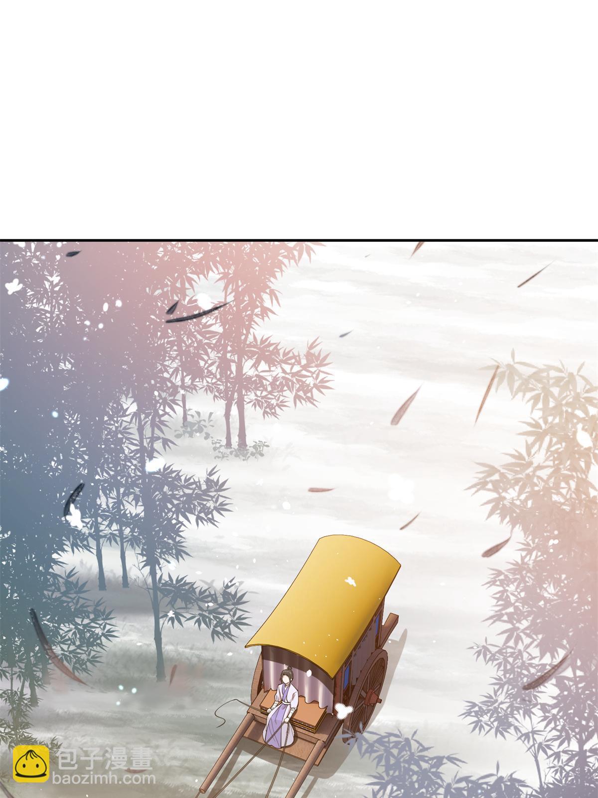 20 朝歌，你去哪儿了？(1/2)-第21话