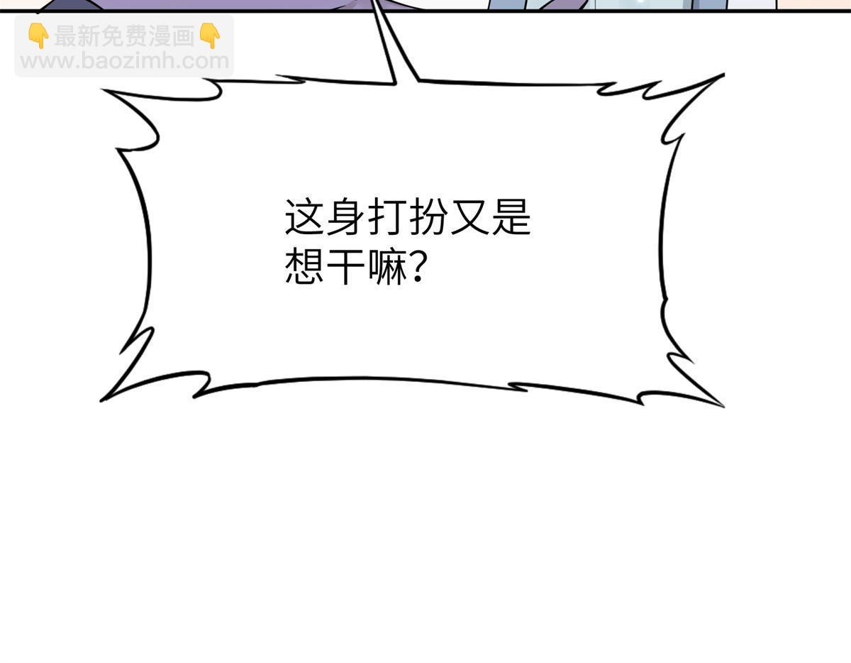 20 朝歌，你去哪儿了？(1/2)-第21话