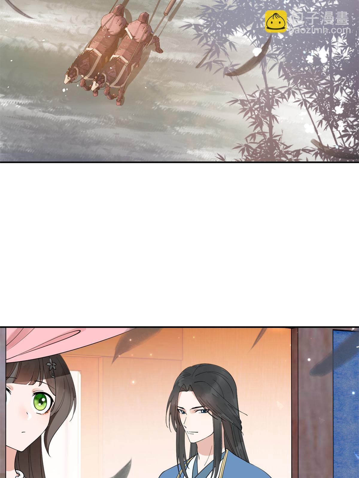 20 朝歌，你去哪儿了？(1/2)-第21话