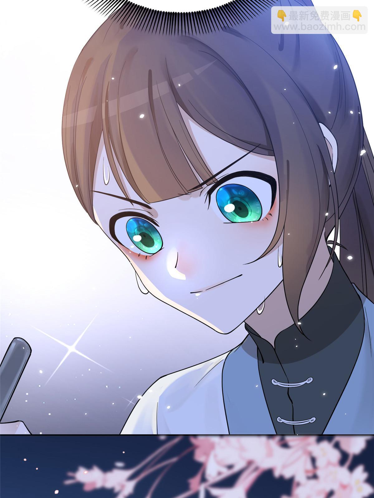 24 睡都睡过了，怕什么(1/2)-第25话