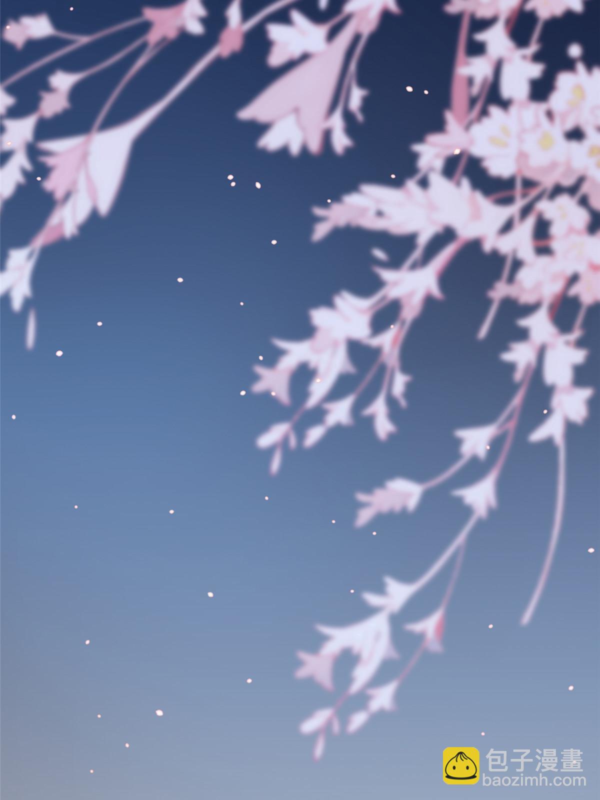 24 睡都睡过了，怕什么(1/2)-第25话