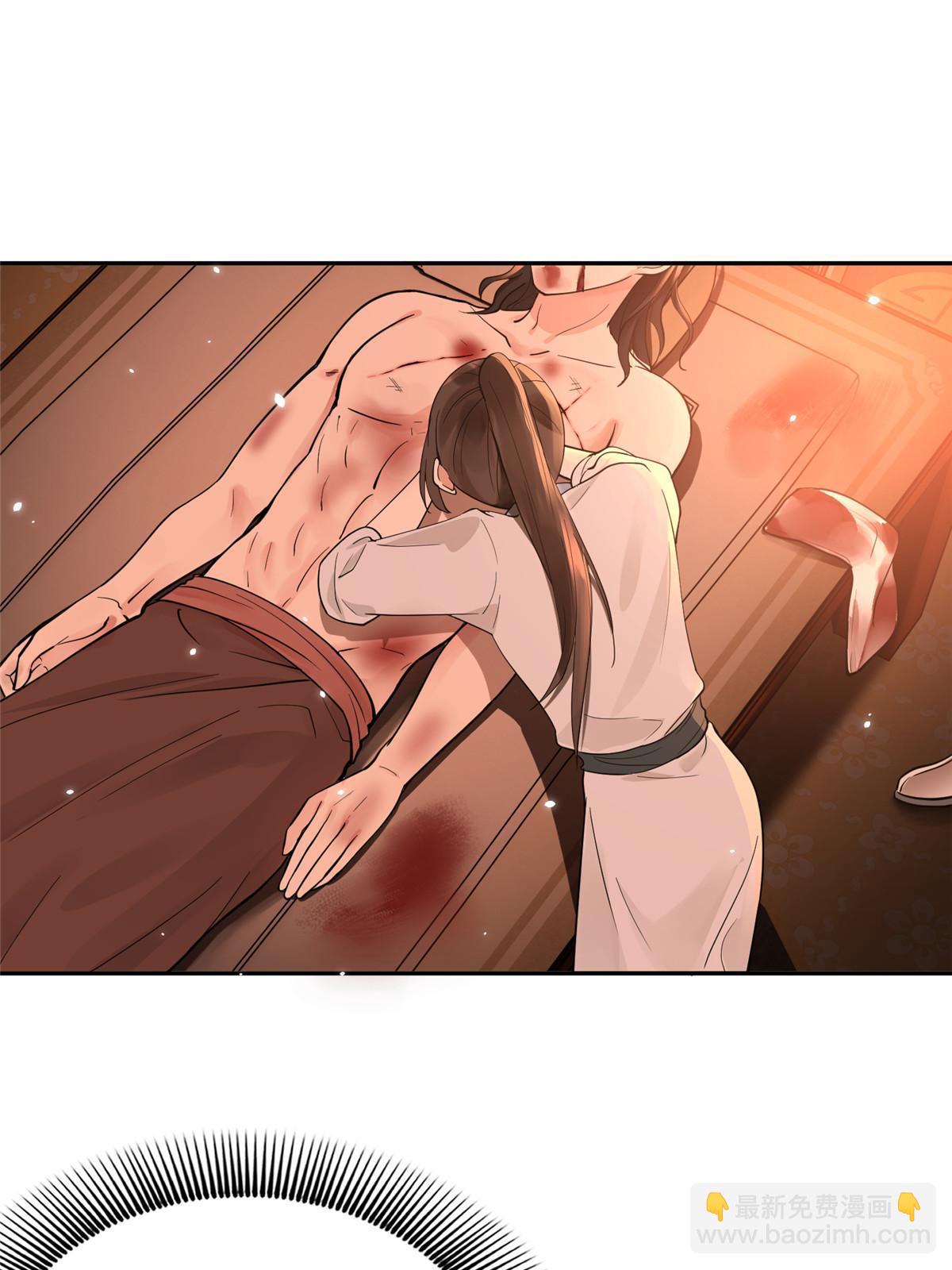 24 睡都睡过了，怕什么(1/2)-第25话