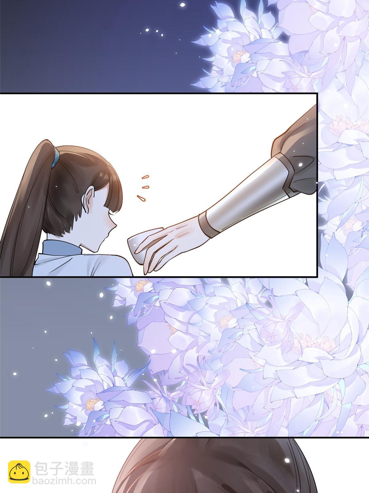 24 睡都睡过了，怕什么(1/2)-第25话