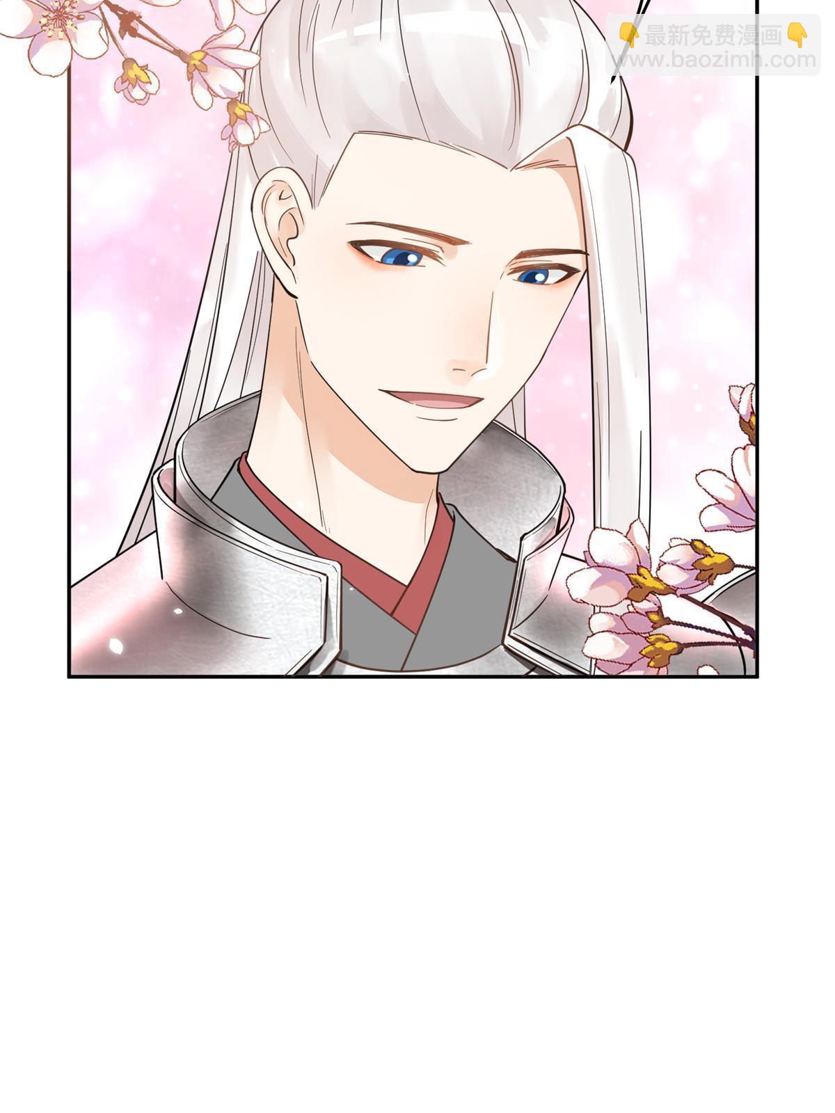 24 睡都睡过了，怕什么(1/2)-第25话