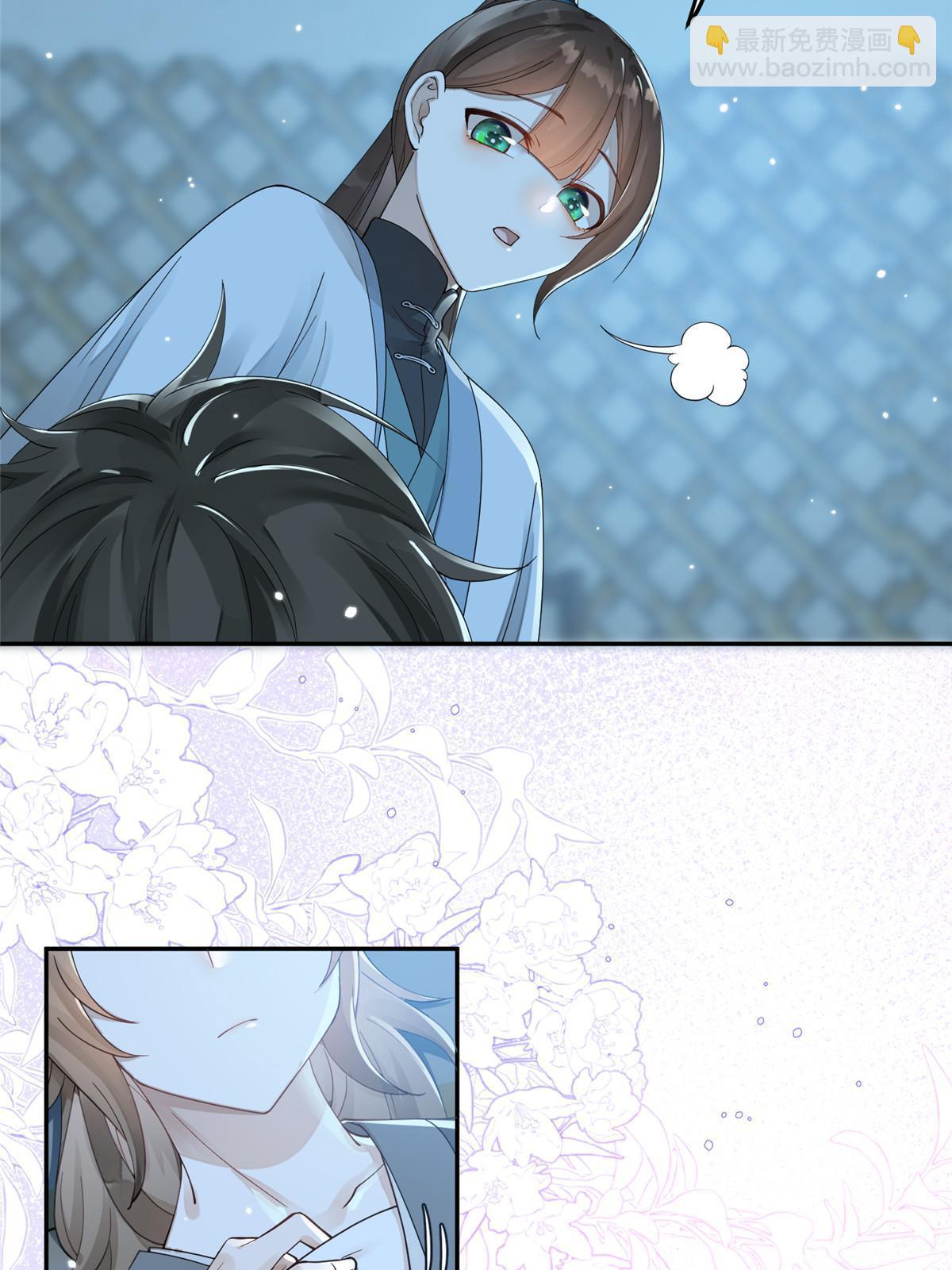 26 傻瓜，我不舍得你送死(1/2)-第27话