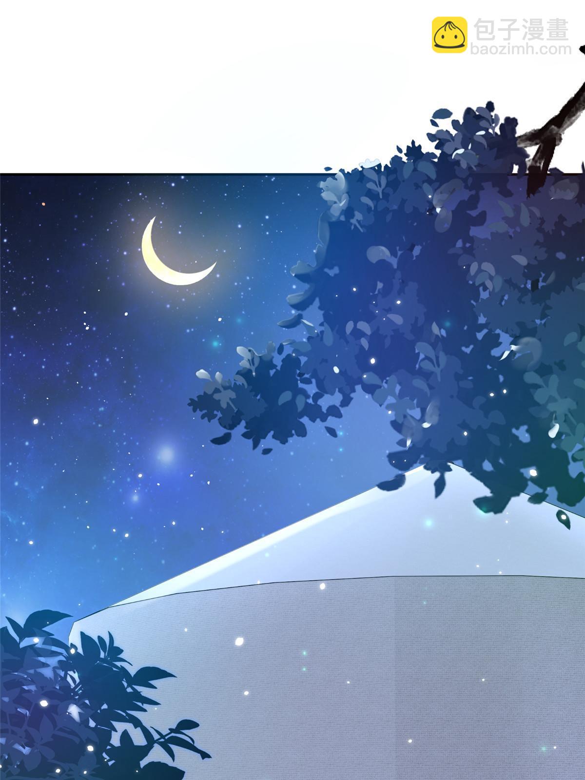 26 傻瓜，我不舍得你送死(1/2)-第27话