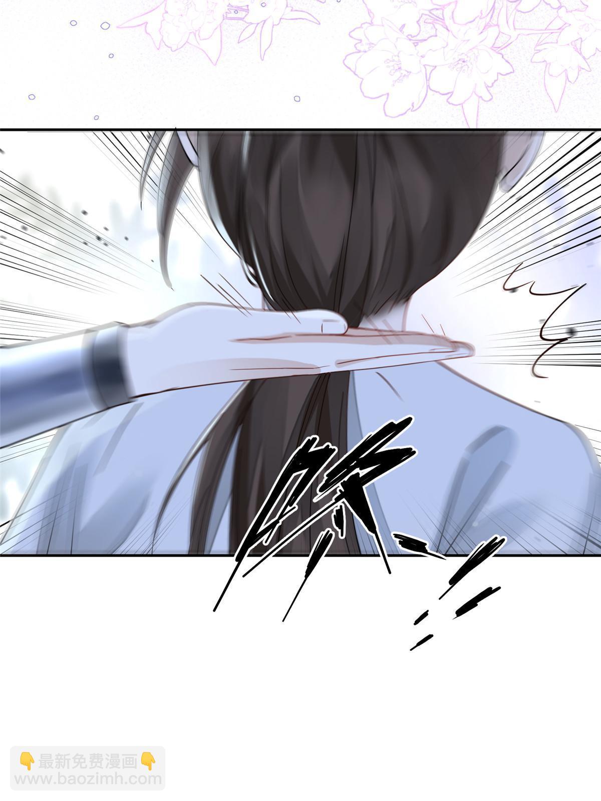 26 傻瓜，我不舍得你送死(1/2)-第27话