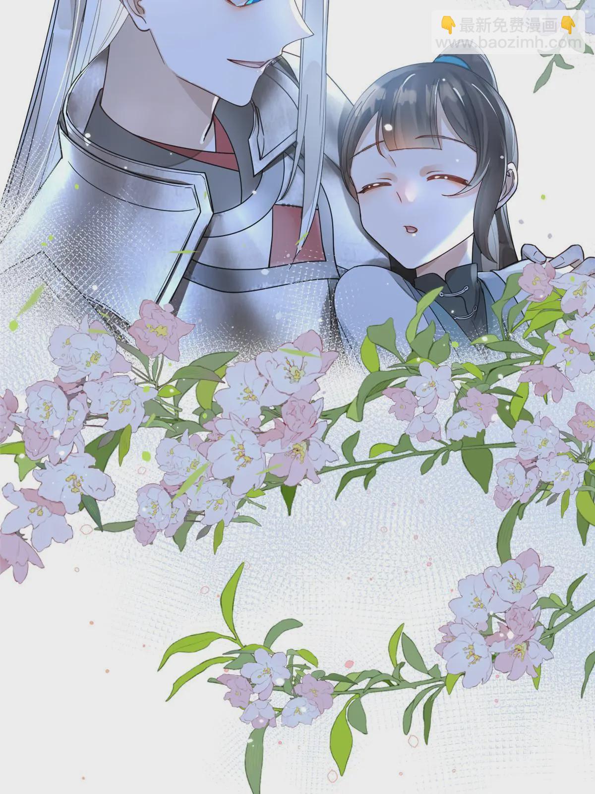 26 傻瓜，我不舍得你送死(1/2)-第27话