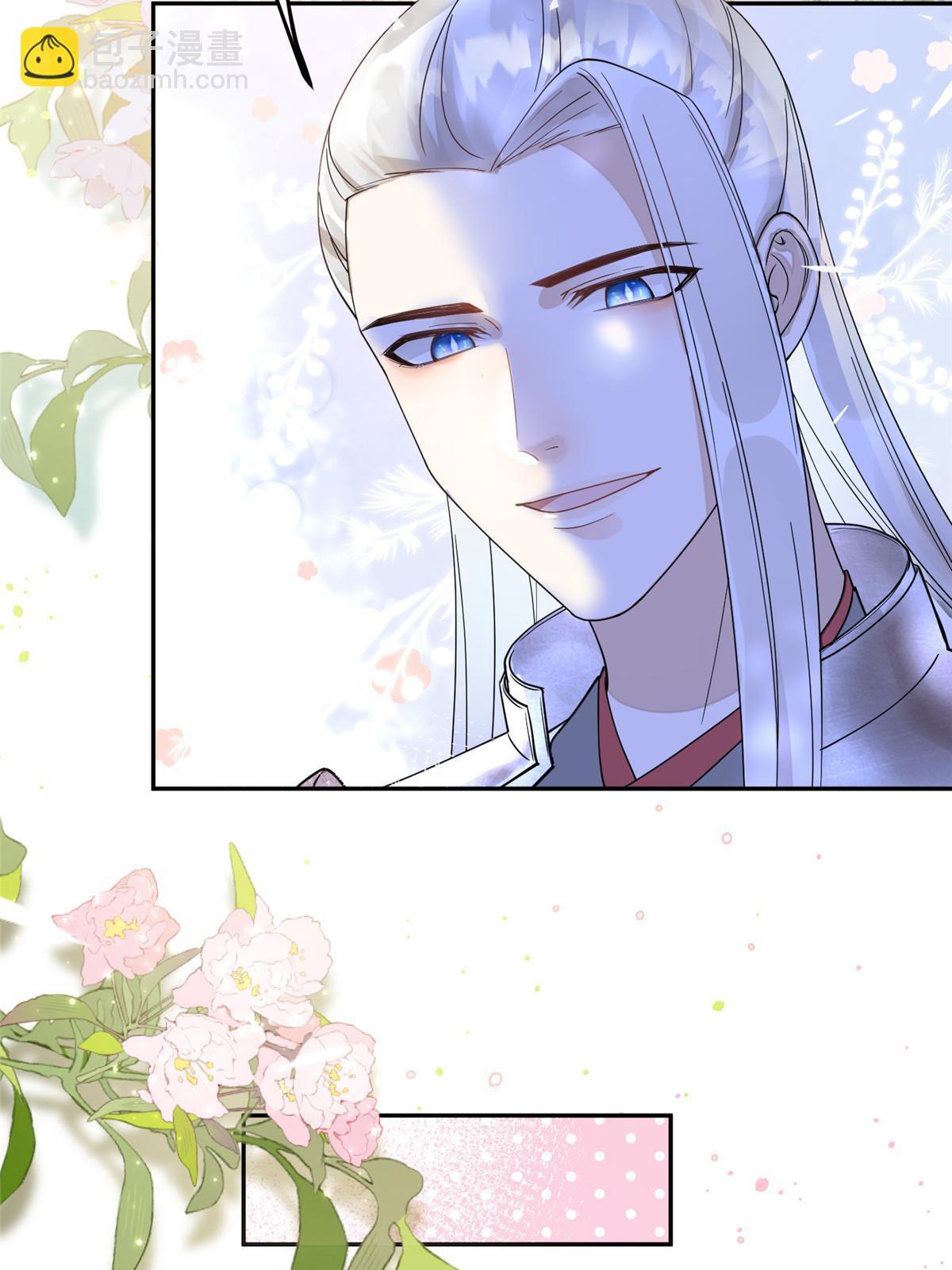 26 傻瓜，我不舍得你送死(1/2)-第27话