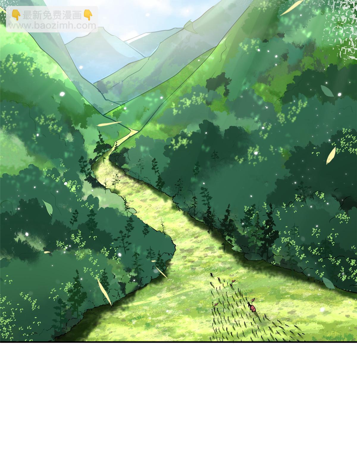 26 傻瓜，我不舍得你送死(1/2)-第27话