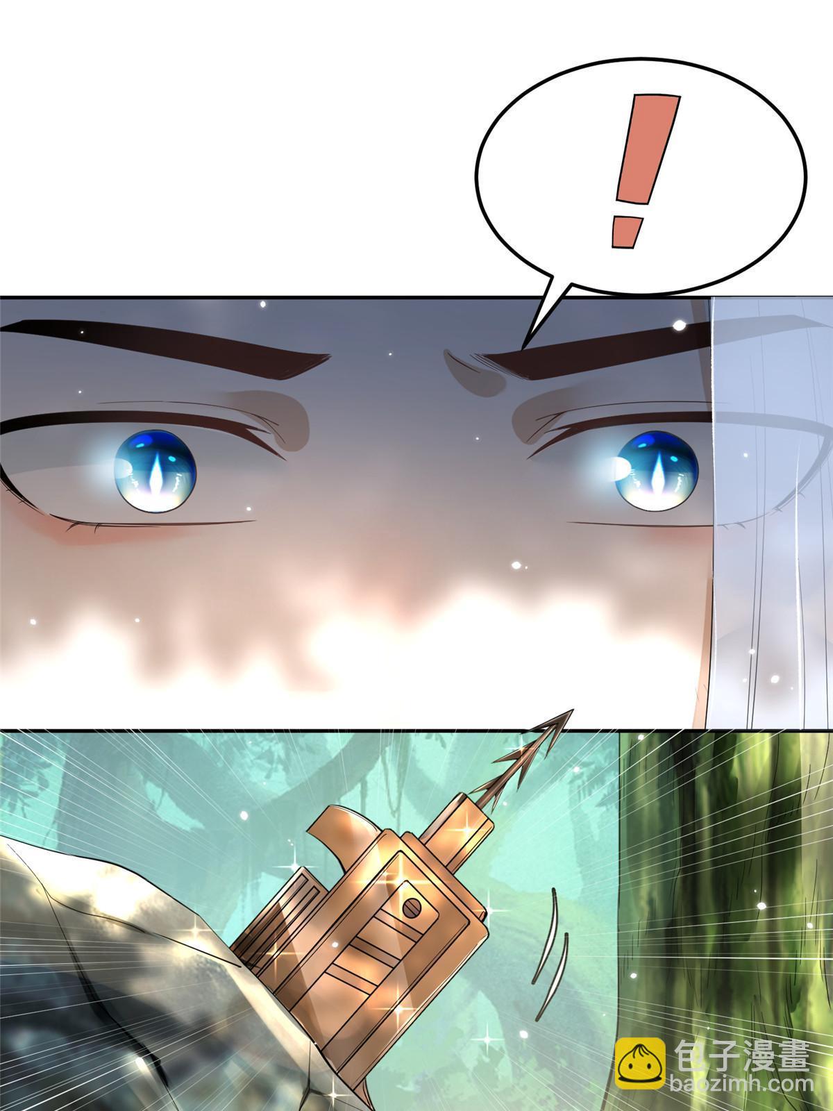 26 傻瓜，我不舍得你送死(1/2)-第27话