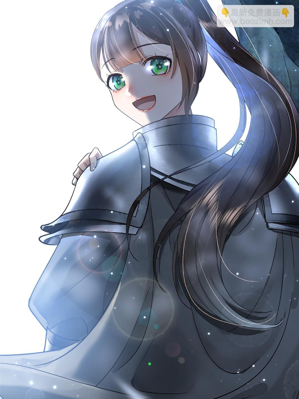 28 那我就替你牺牲吧(1/2)-第29话