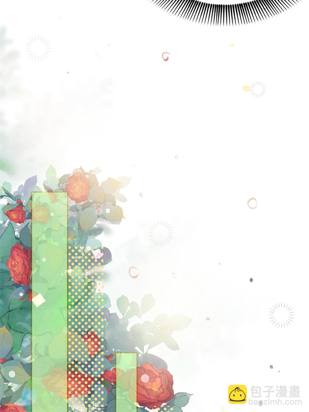 30 难道他喜欢上我了？(1/2)-第31话