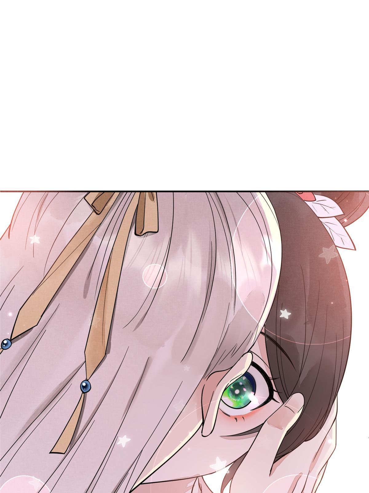 30 难道他喜欢上我了？(1/2)-第31话