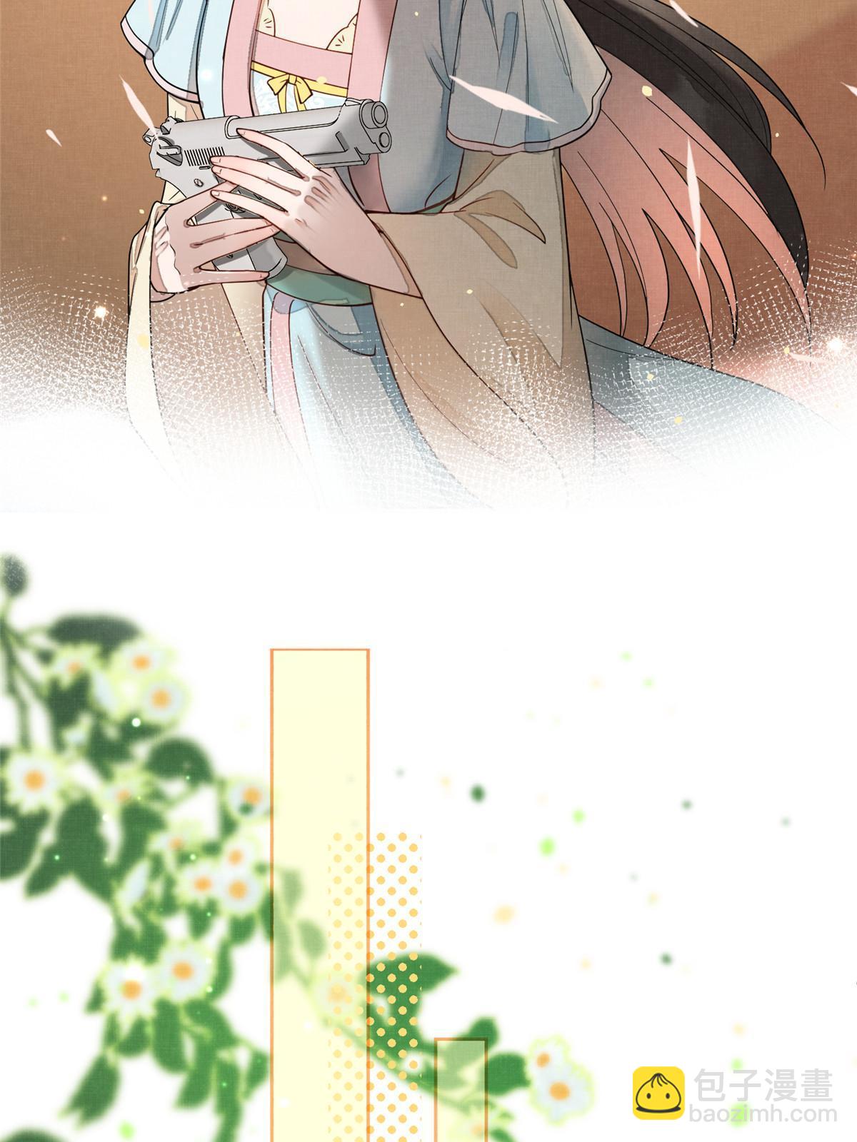 30 难道他喜欢上我了？(1/2)-第31话