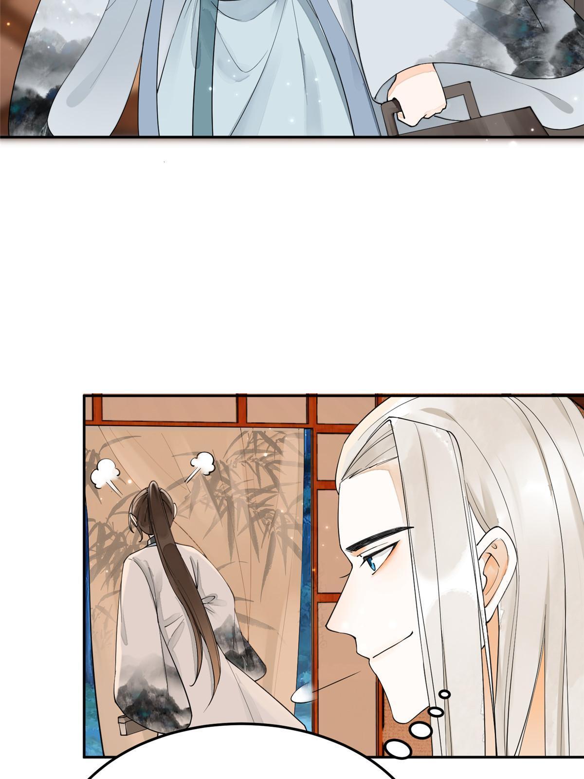 32 这是我可以免费看的吗？(1/2)-第33话