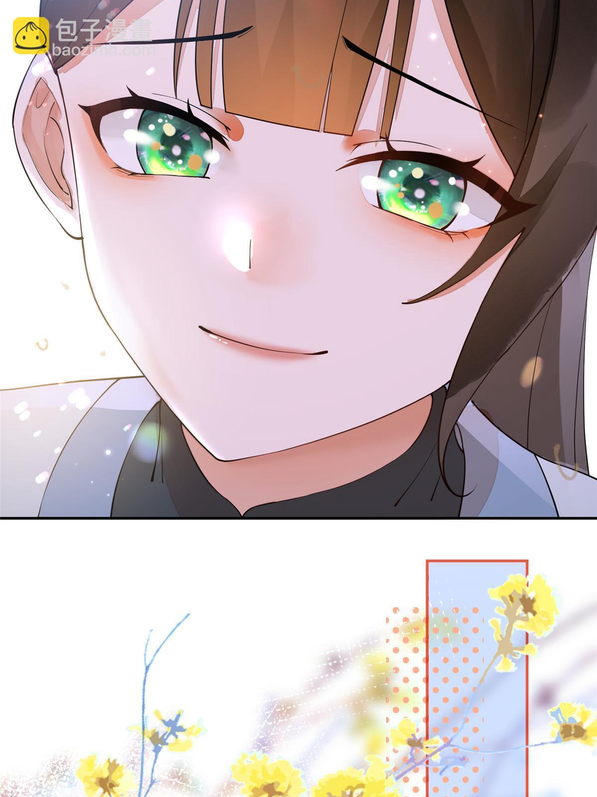 32 这是我可以免费看的吗？(1/2)-第33话