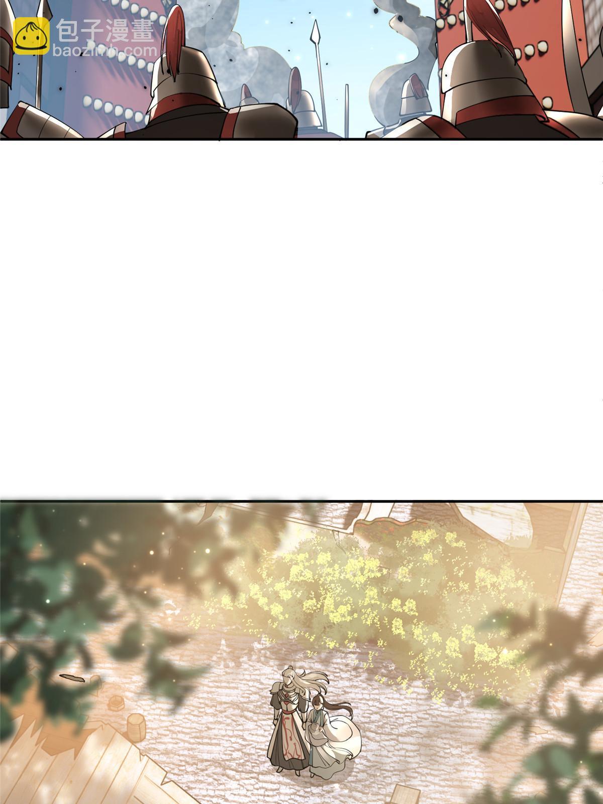 32 这是我可以免费看的吗？(1/2)-第33话