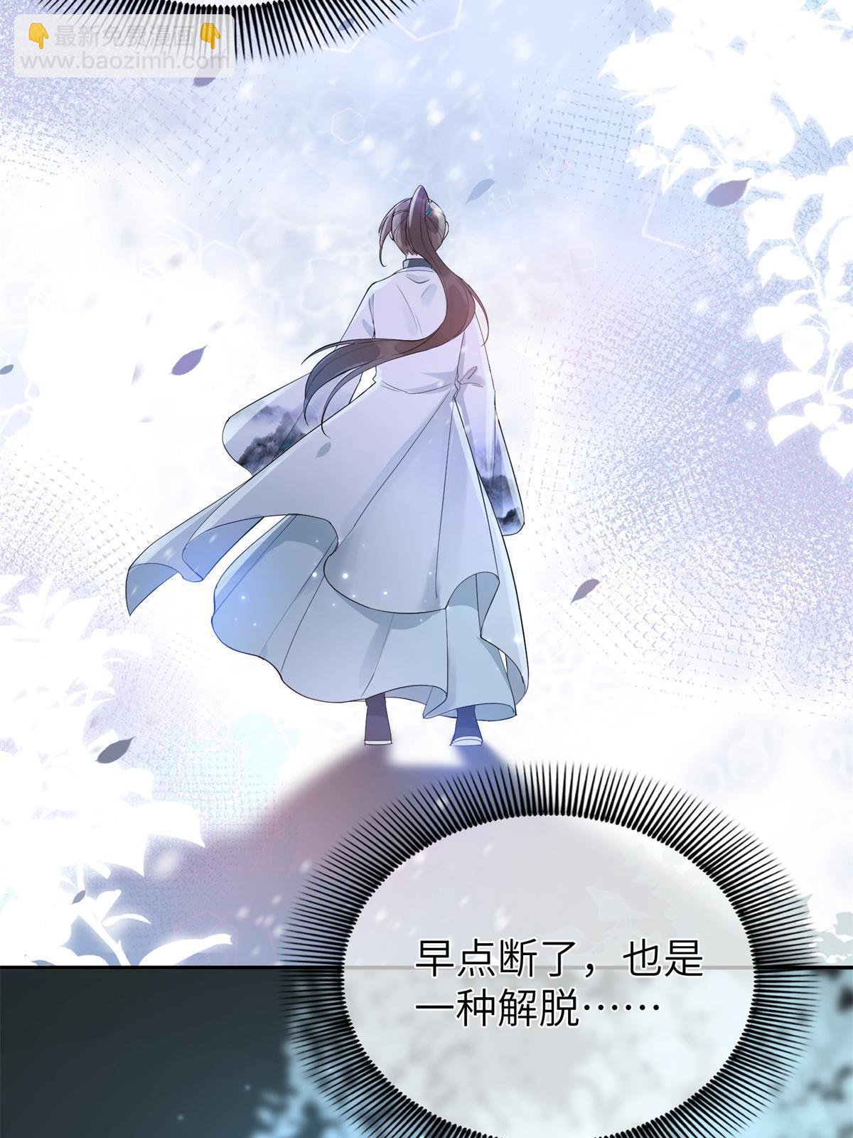 34 我回不了头了(1/2)-第35话