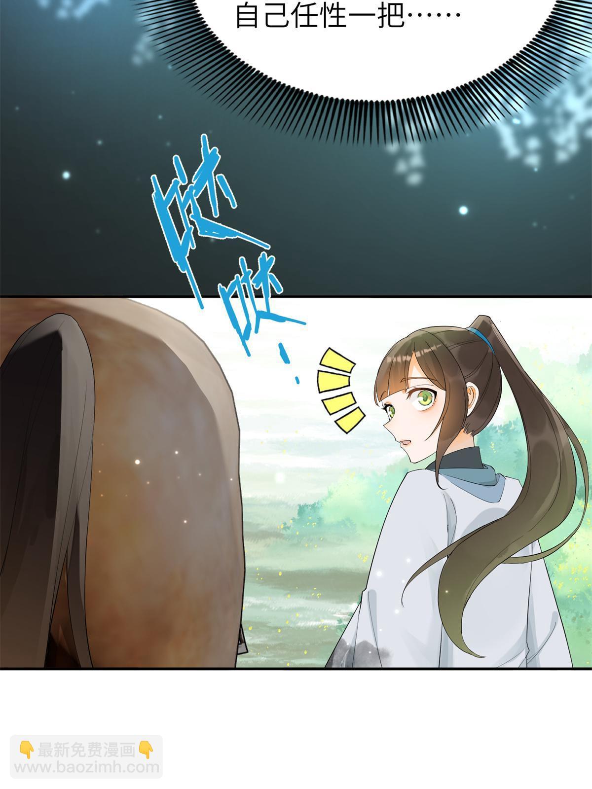 34 我回不了头了(1/2)-第35话