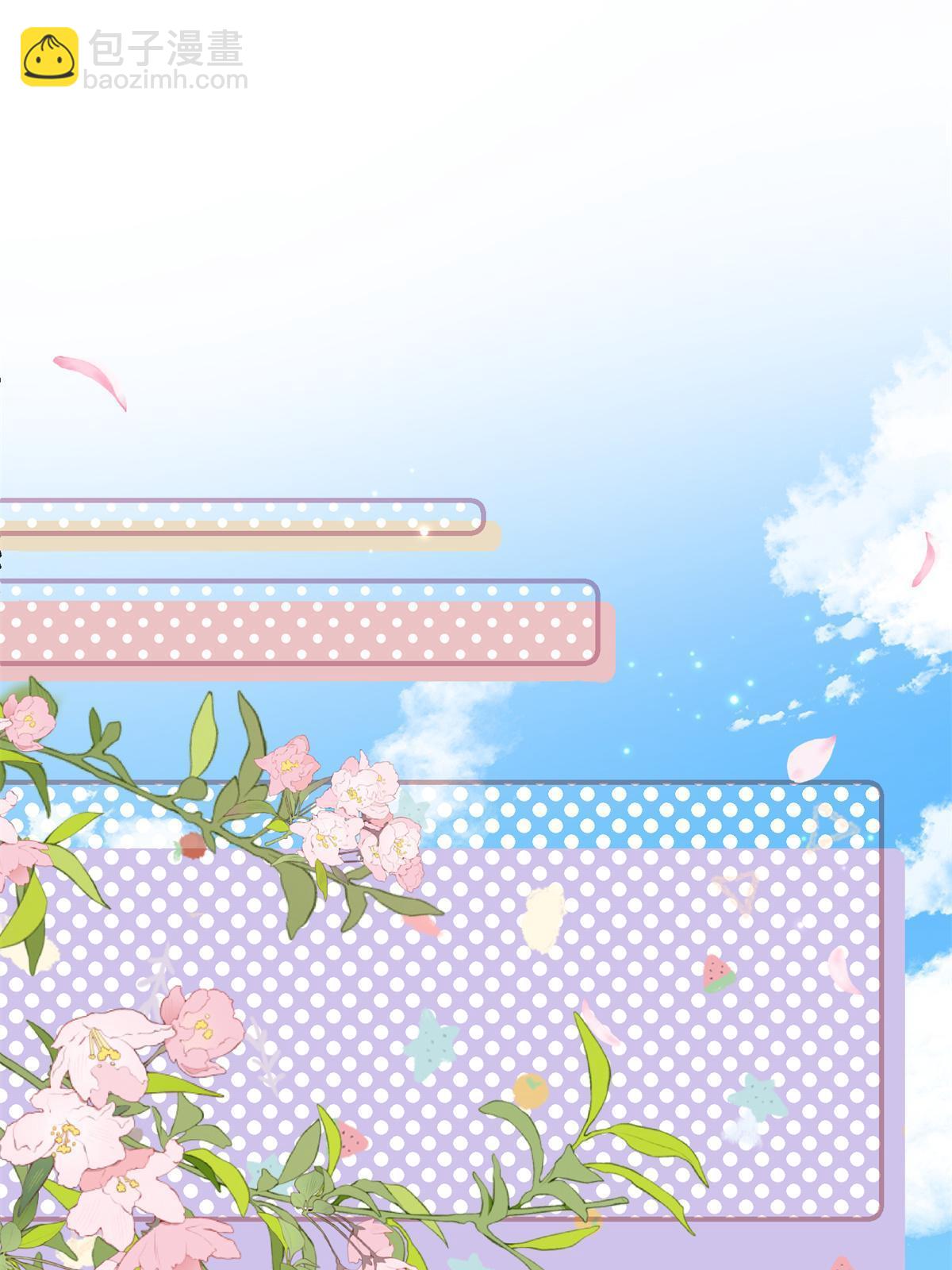 34 我回不了头了(1/2)-第35话