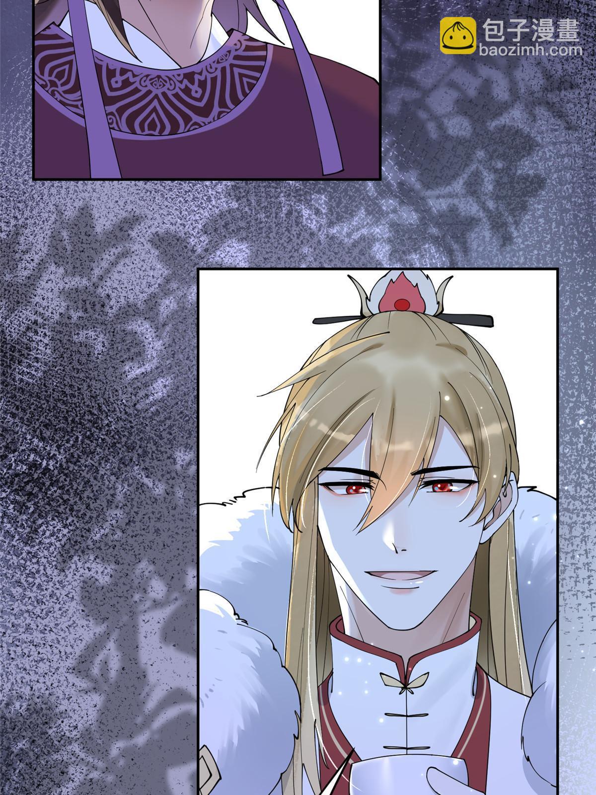 36 奚明煦受刑-第37话