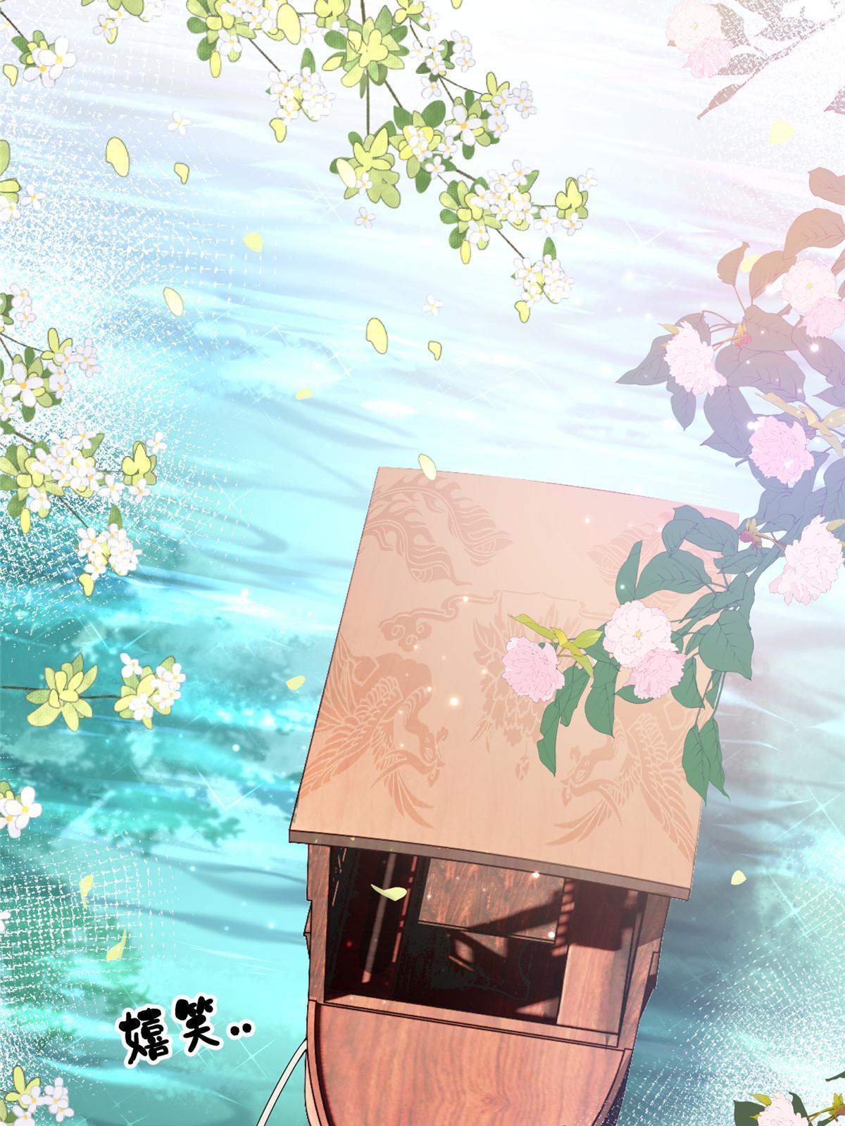 36 奚明煦受刑-第37话