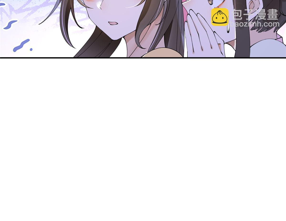 36 奚明煦受刑-第37话