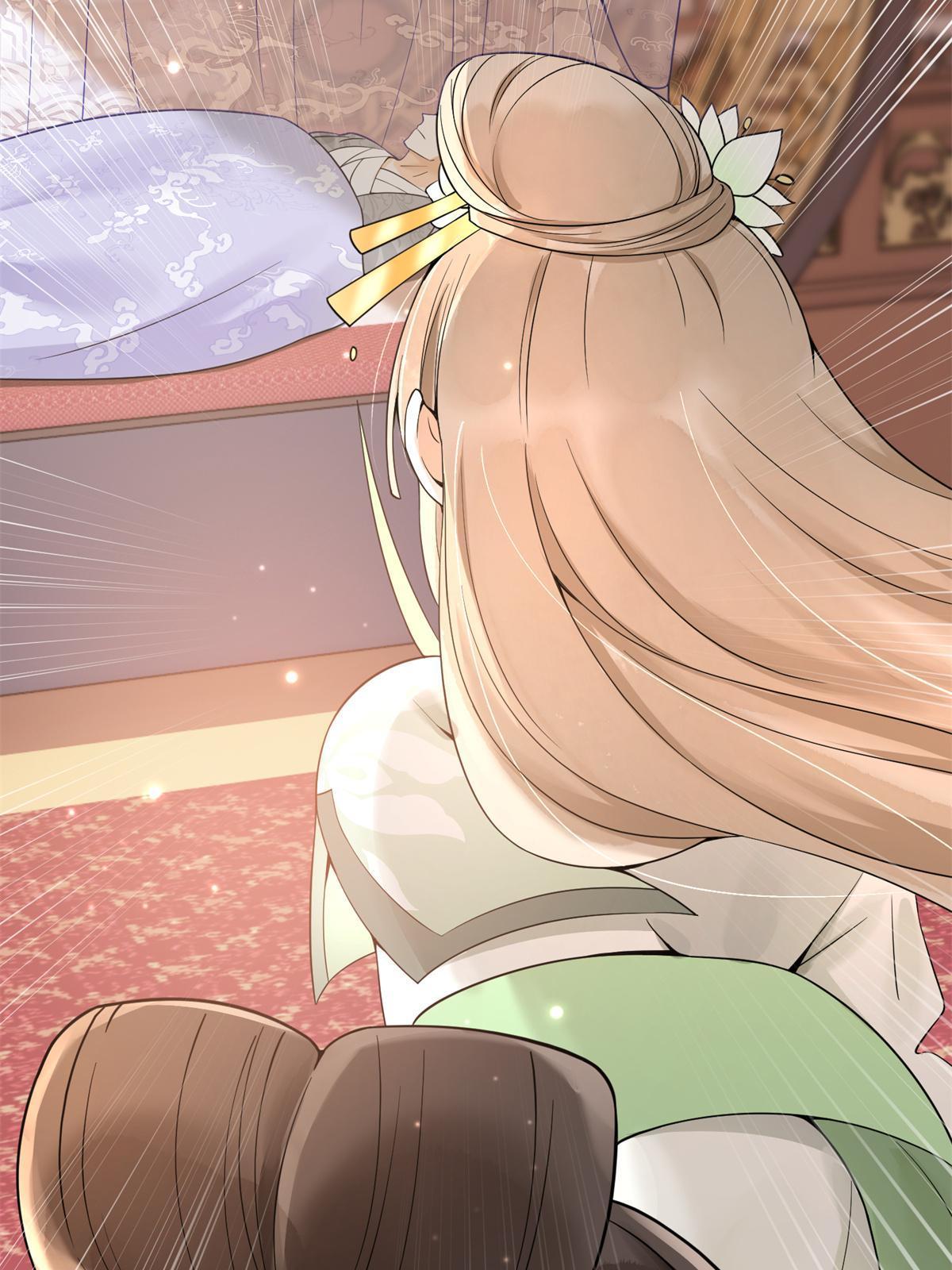 38 我只纵容你一人(1/2)-第39话