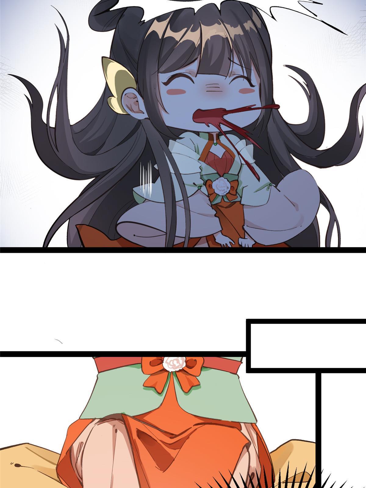 04 瑶姬，毒蛇般的女人-第5话