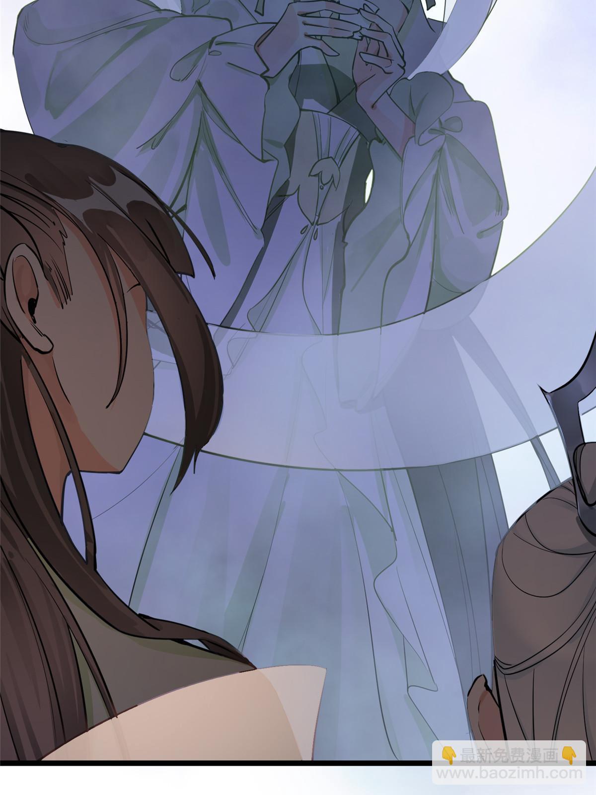 04 瑶姬，毒蛇般的女人-第5话