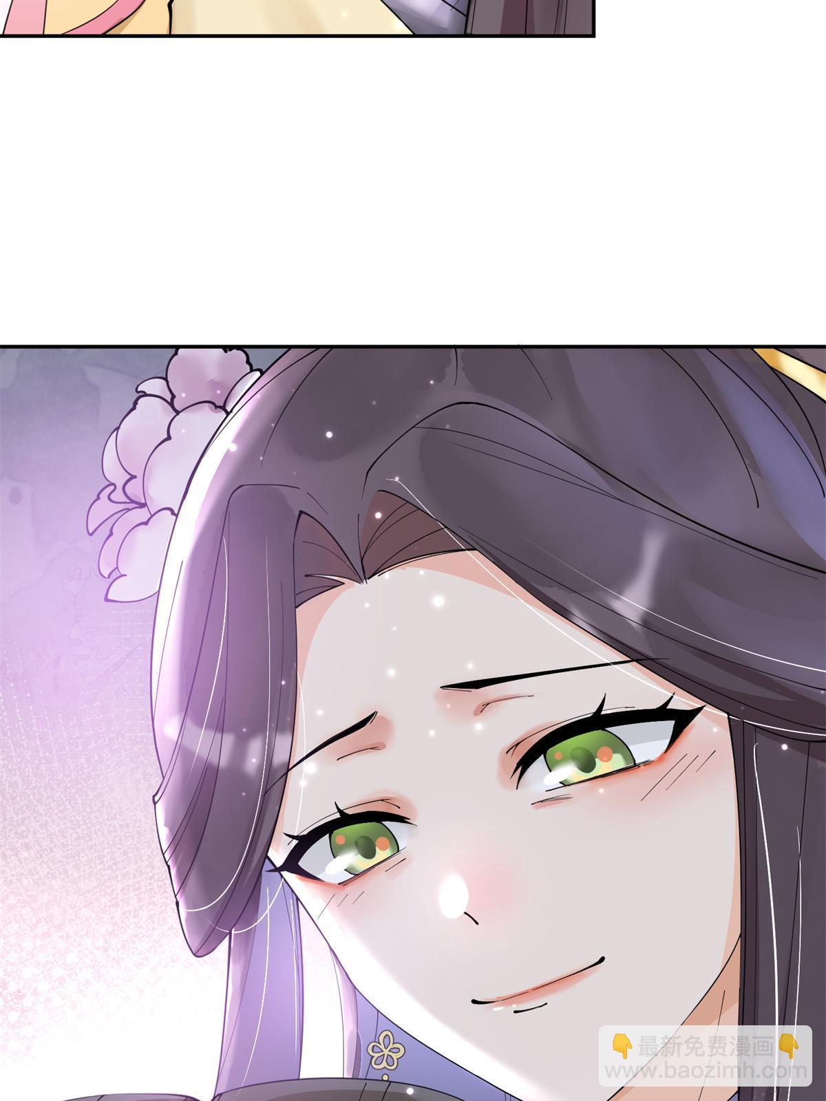 40 失火(1/2)-第41话