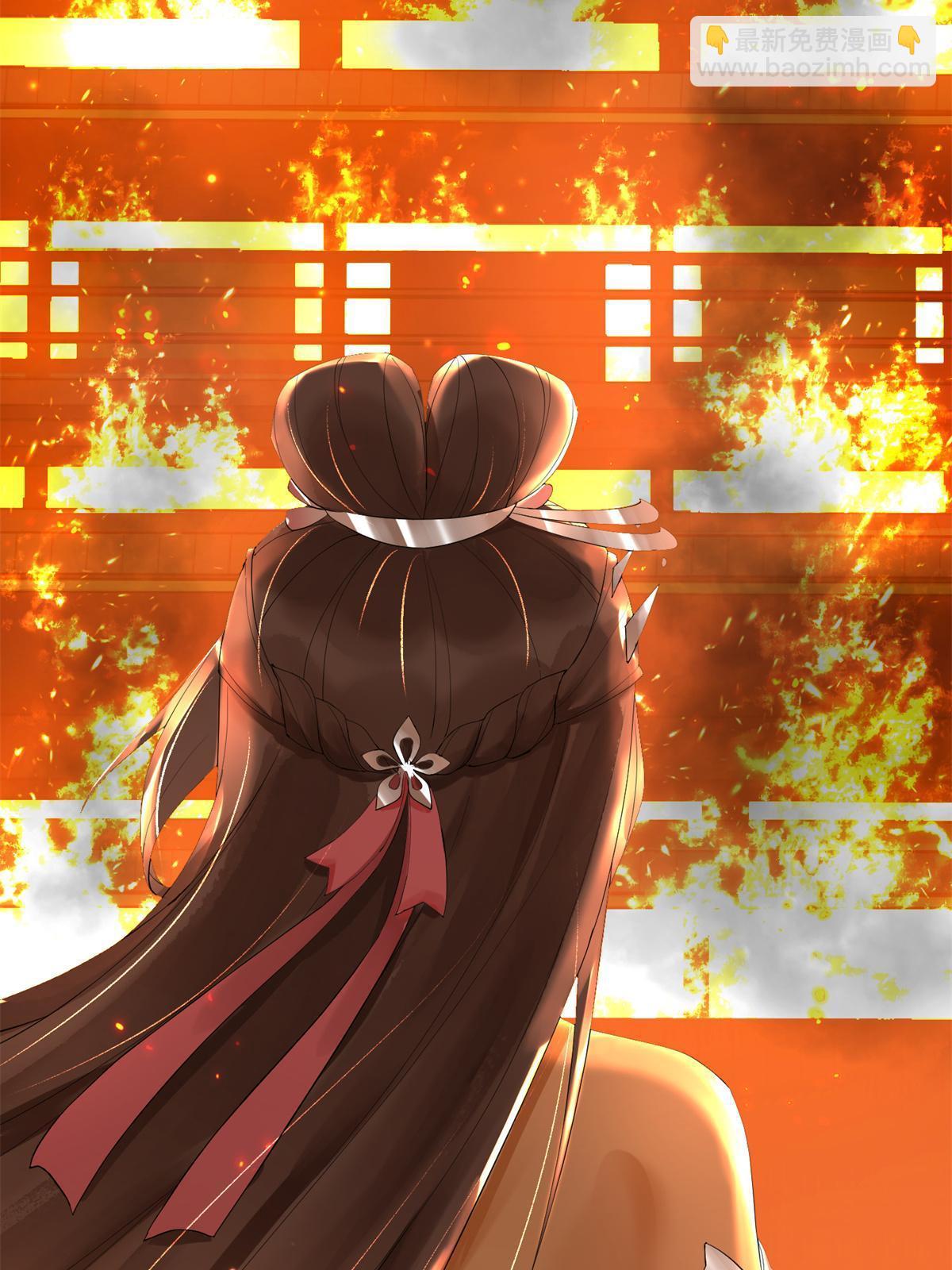 40 失火(1/2)-第41话