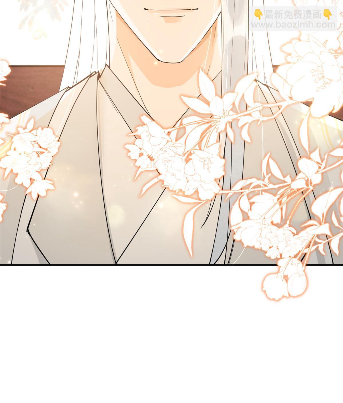 43 赐婚(1/2)-第43话