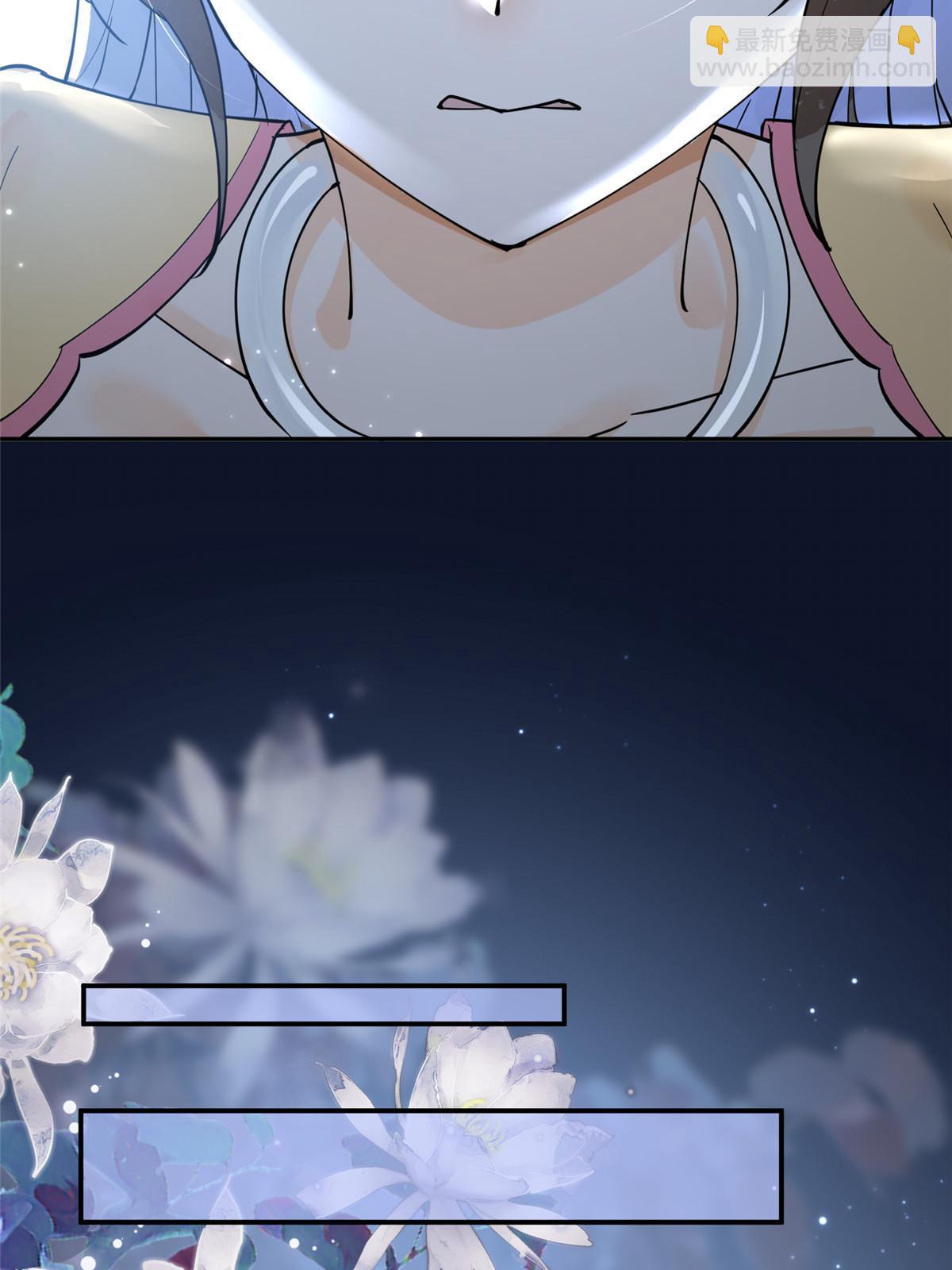 45 他们一个都跑不了！(1/2)-第45话