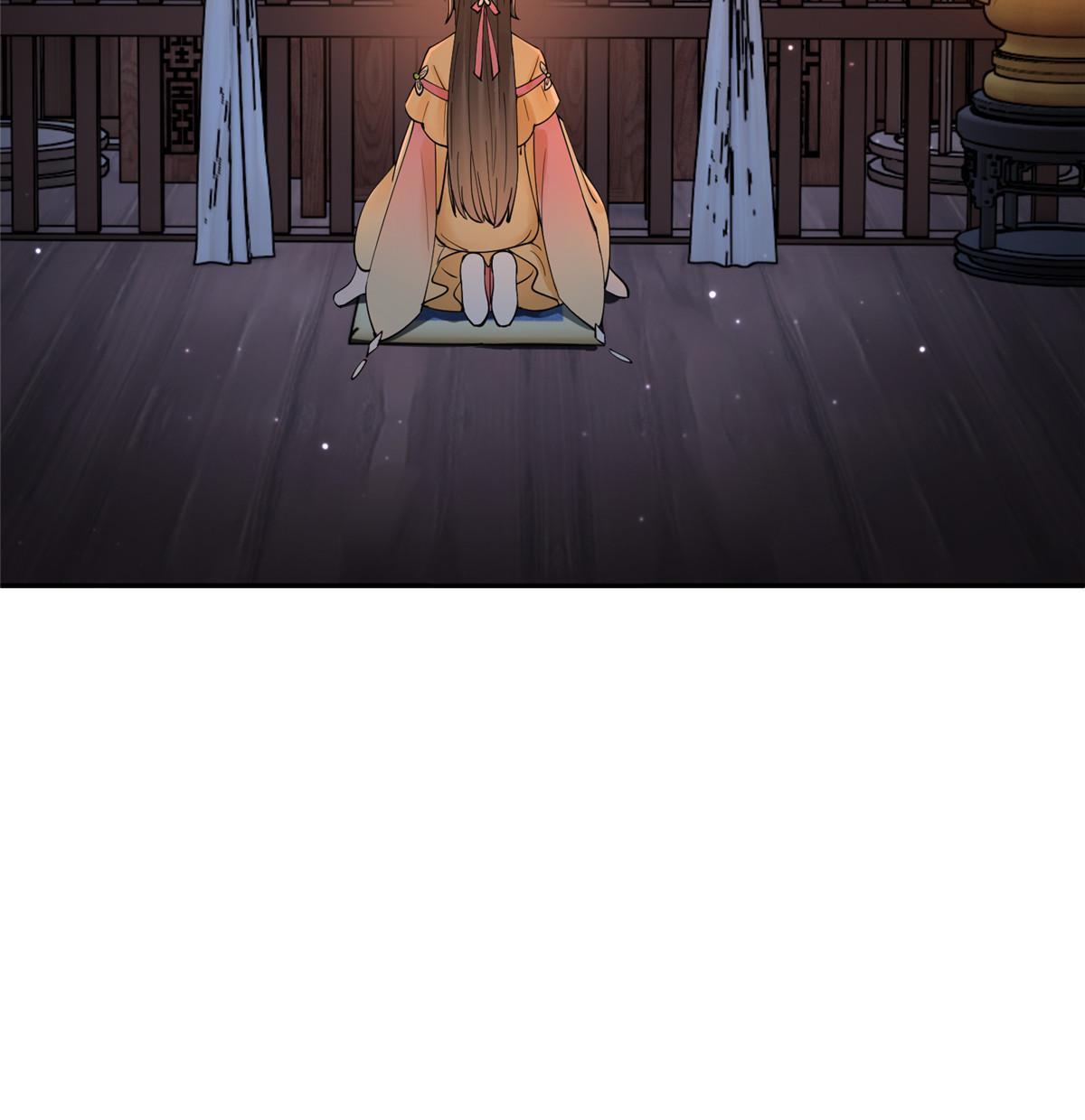 45 他们一个都跑不了！(1/2)-第45话