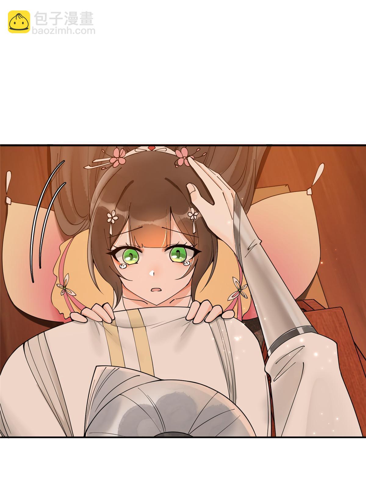 45 他们一个都跑不了！(1/2)-第45话