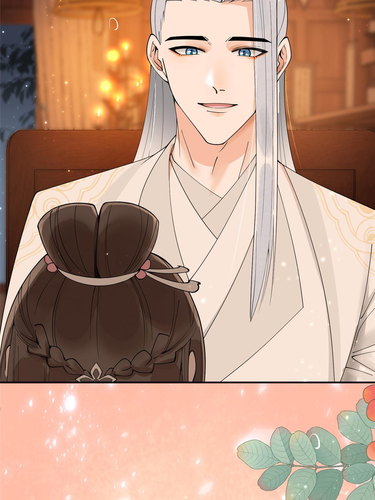 45 他们一个都跑不了！(1/2)-第45话