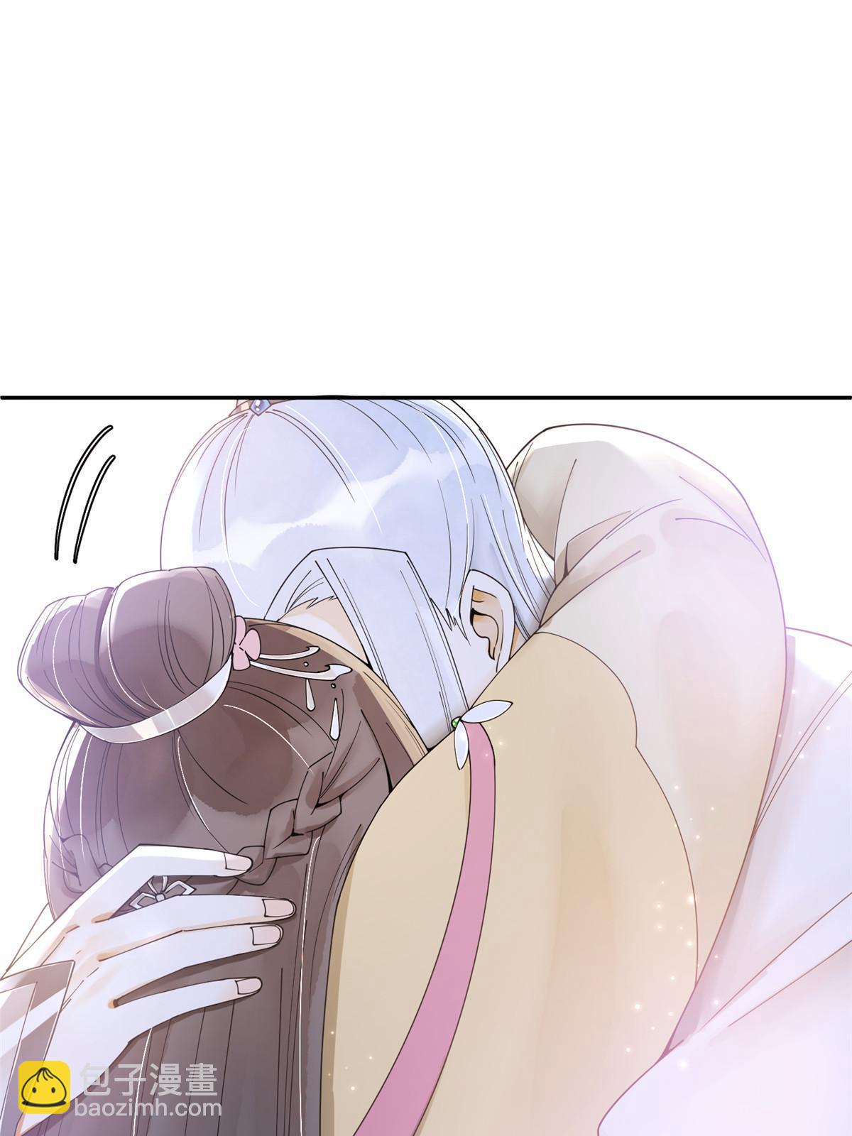 45 他们一个都跑不了！(1/2)-第45话