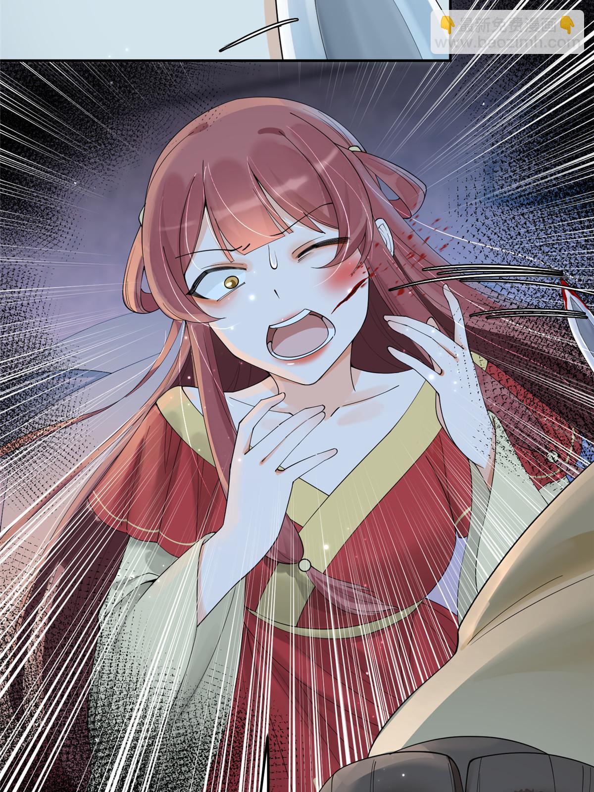 45 他们一个都跑不了！(1/2)-第45话