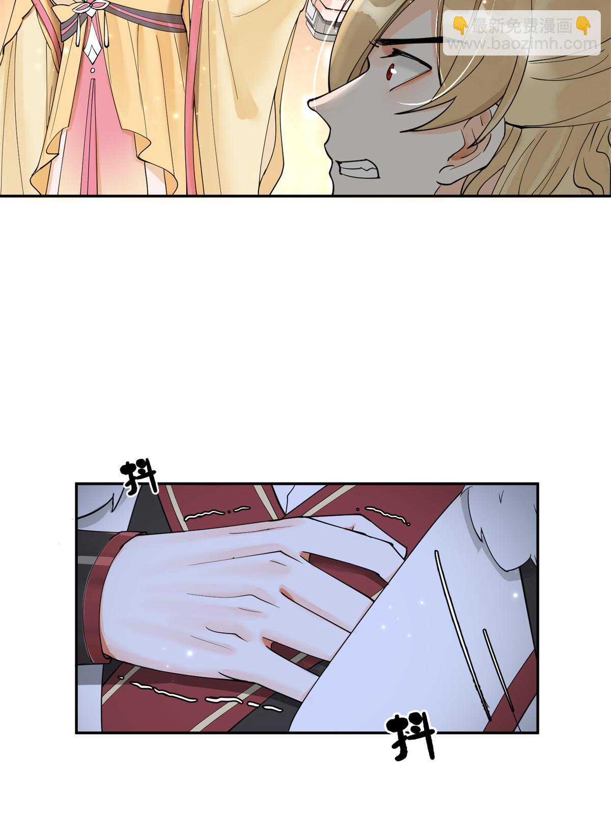 47 惊天的秘密(1/2)-第47话