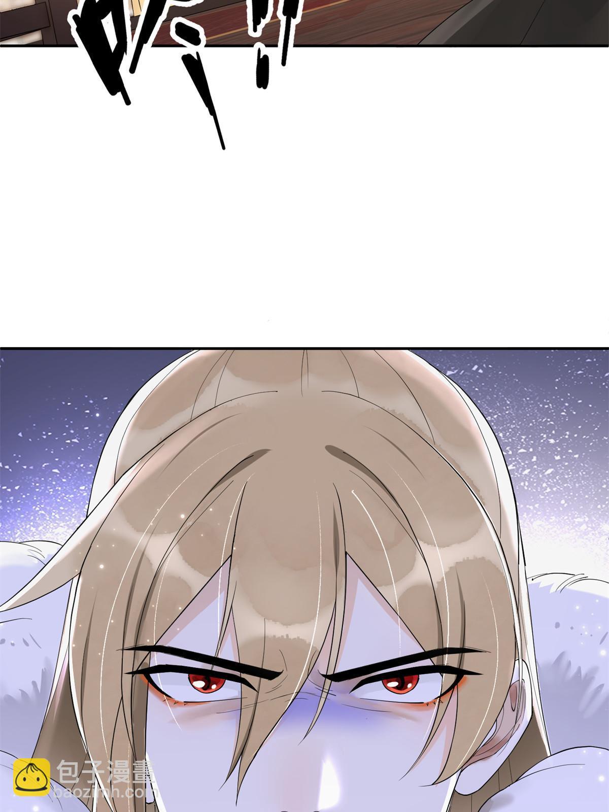 47 惊天的秘密(1/2)-第47话