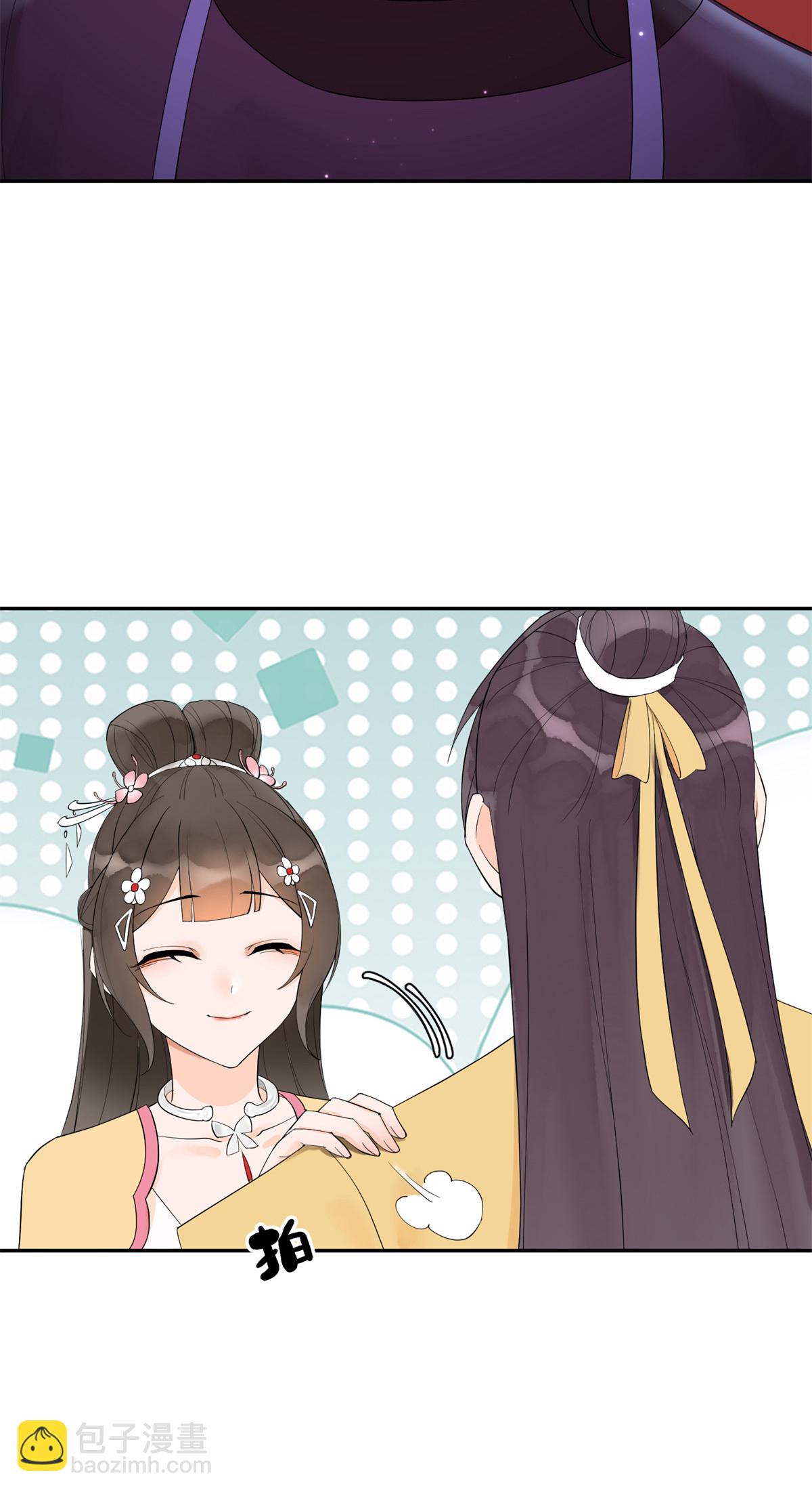 49 想逼宫？拿命来换-第49话