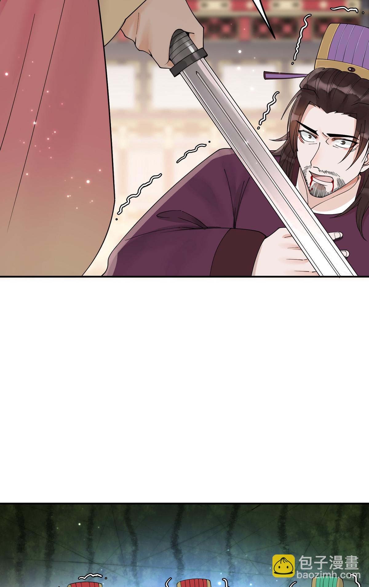 49 想逼宫？拿命来换-第49话