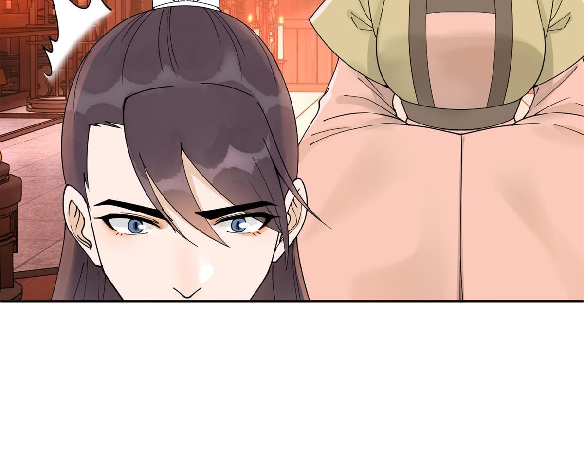 51 身世(1/2)-第51话