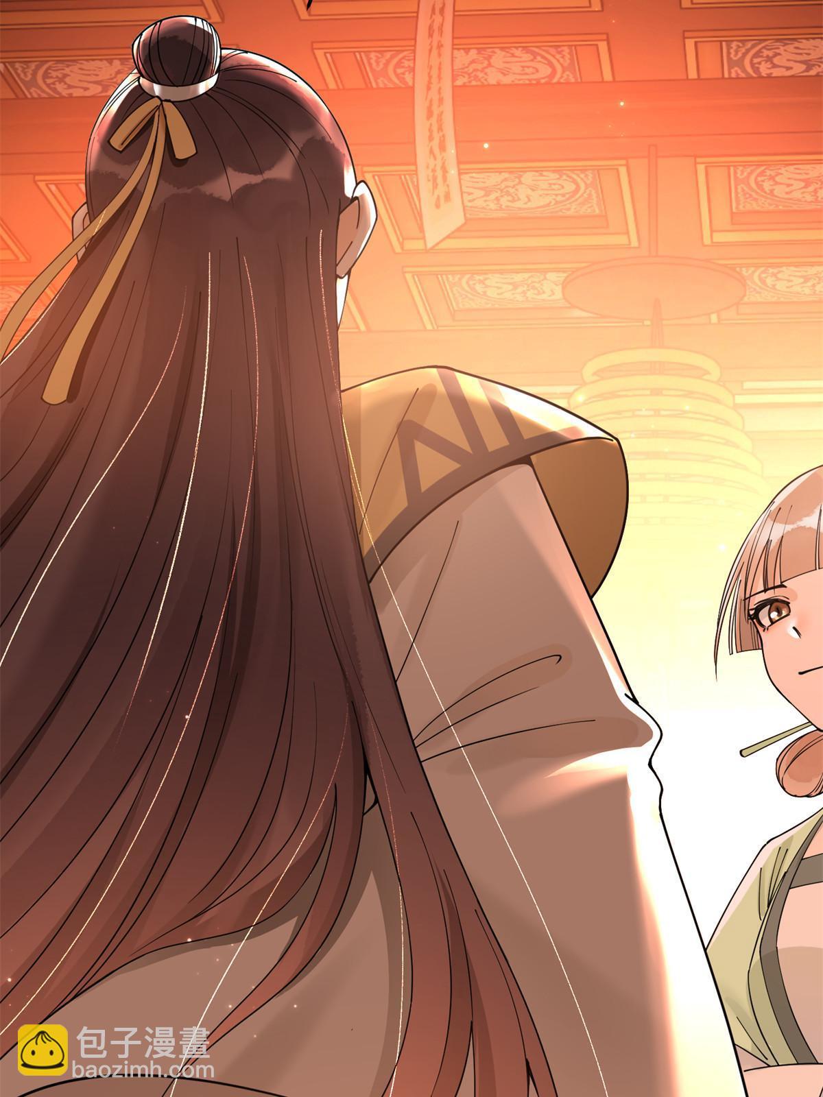 51 身世(1/2)-第51话