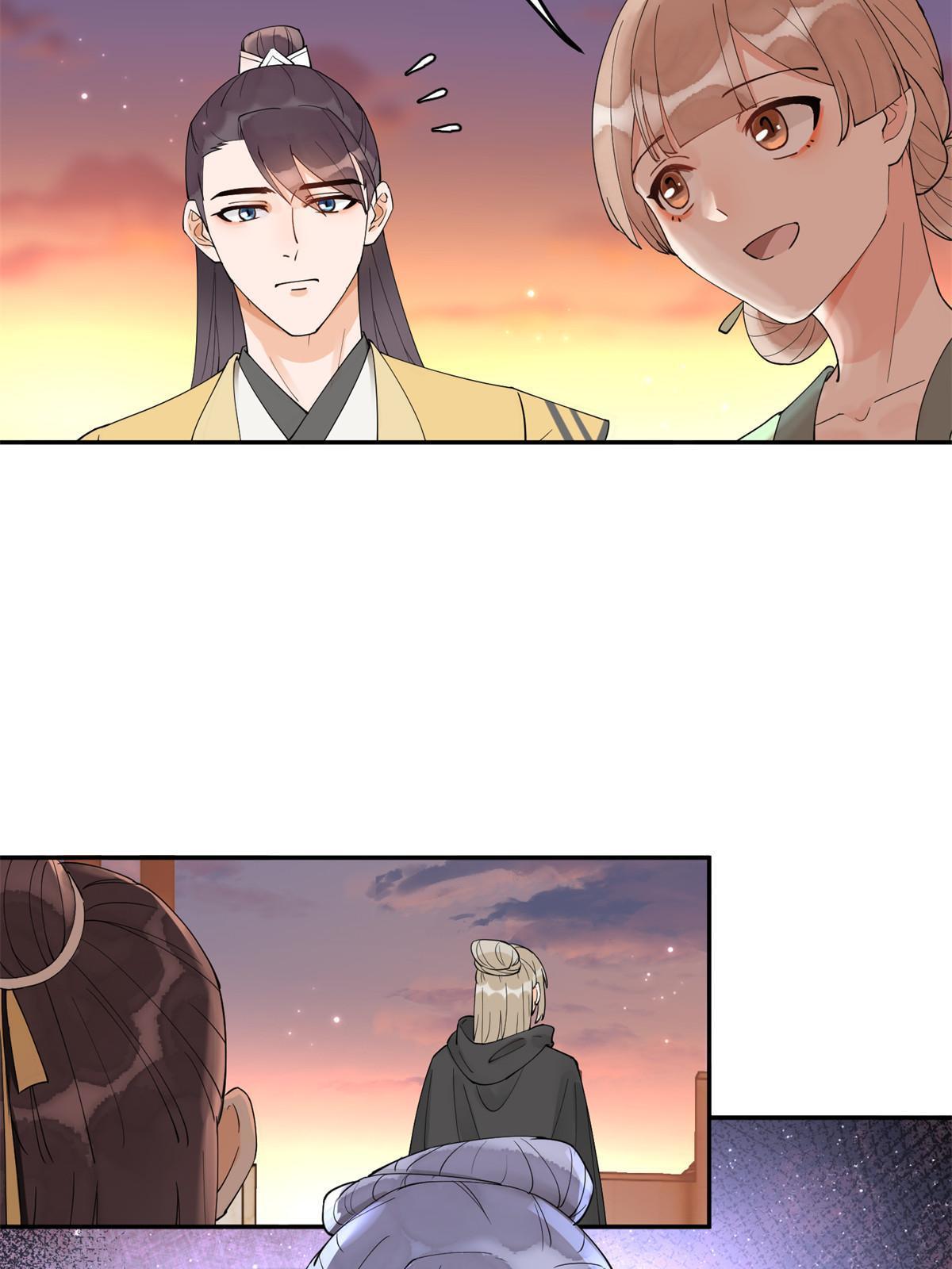 51 身世(1/2)-第51话