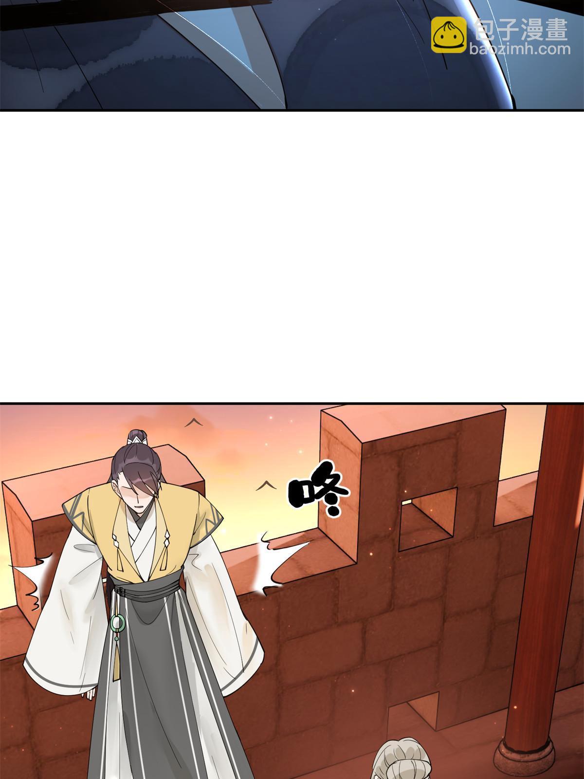 51 身世(1/2)-第51话