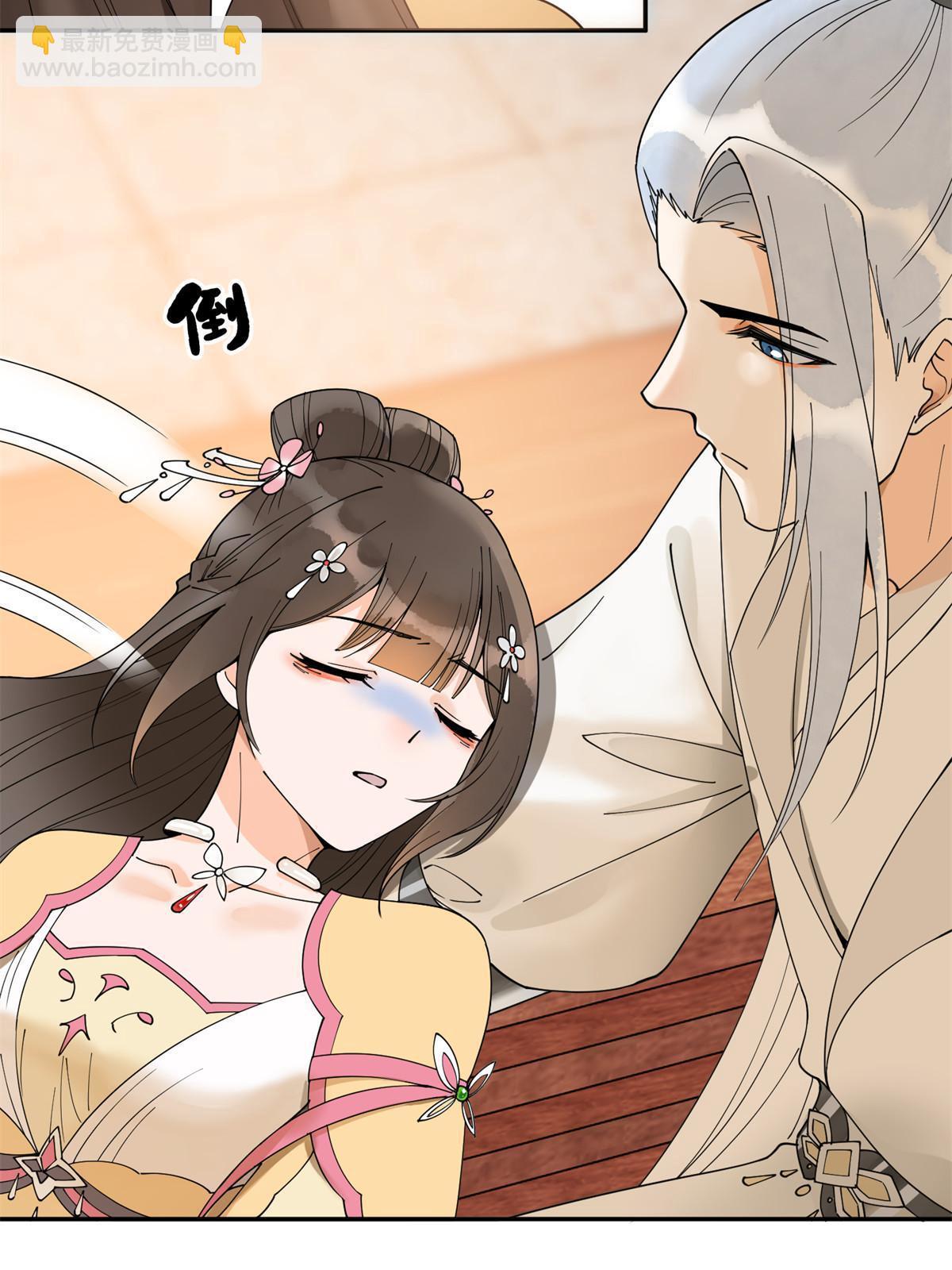 51 身世(1/2)-第51话